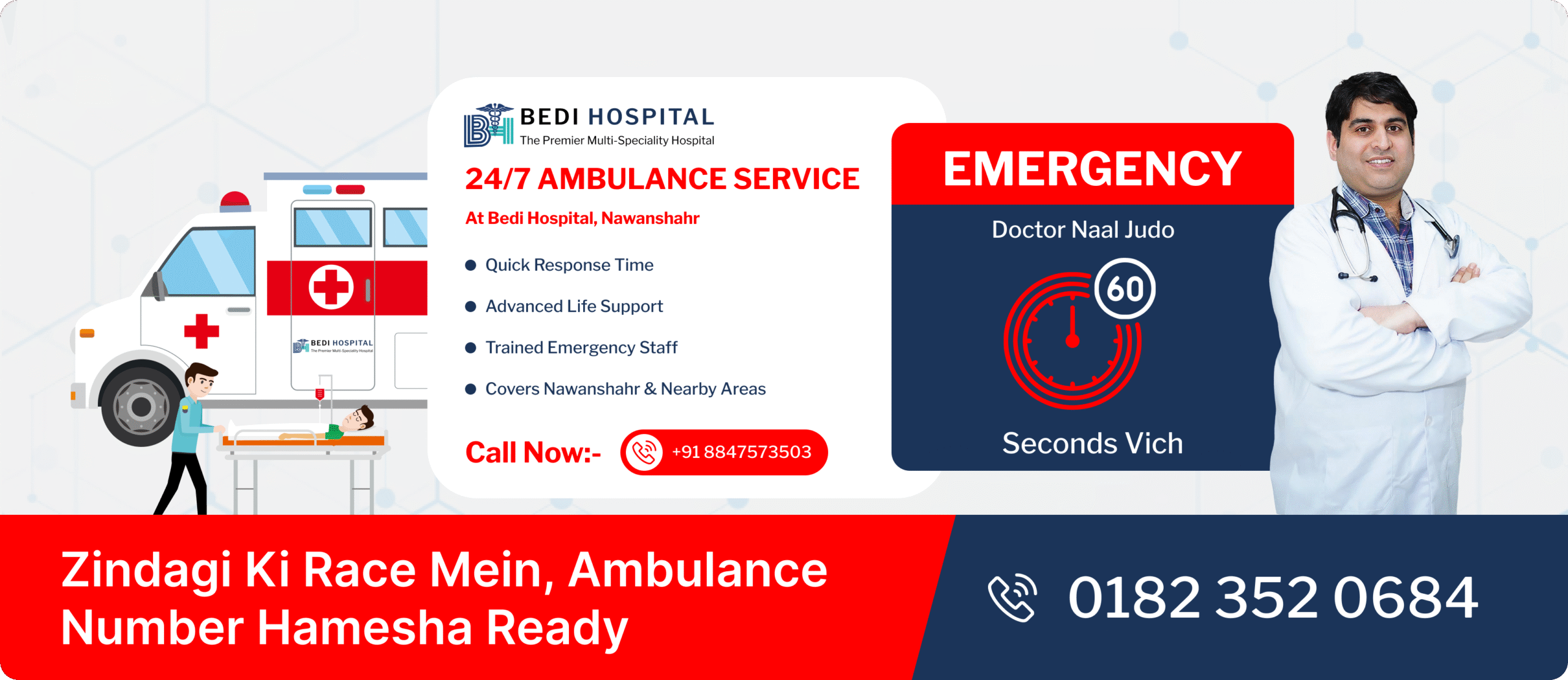 Bedi Homepage Banner1